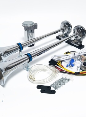 DHKA亚冠-AS048BU现货 12V两管电动泵气喇叭黑色镀铬卡车货车喇叭