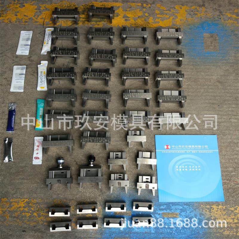 玖安模具供应  自动包圆角模具 咖啡袋圆角机 多列机圆角 整体冲