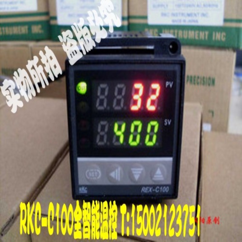 温控器RKC智能式温控表温控仪温控器REX-C100FK02-M*EN智能温控仪