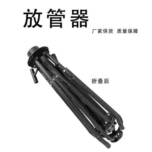 厂家批发放管器地暖辅材设备放管器分水管支架放线器盘管保温耐用