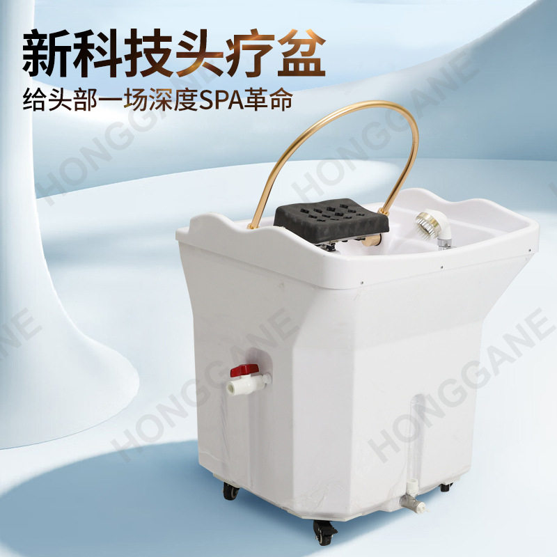 可移动洗头盆头疗机养生馆配套按摩床美容床家用熏蒸水循环洗头盆