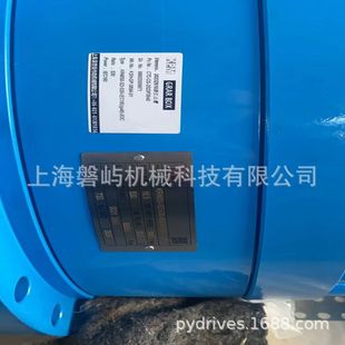 400 288厂家直发 行星齿轮减速机KR4 德国KPM