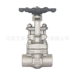 F304内螺纹闸阀 800LB锻钢高温高压手动内螺纹闸阀 Z15W