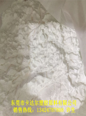 法国苏威 ECTFE哈拉粉白色透明面漆静电喷涂喷涂细粉 耐高温 腐蚀