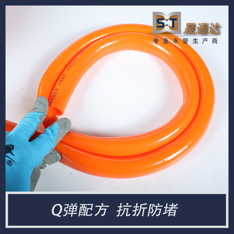 特厚耐寒水管高弹软管耐高压牛筋洗车软水管塑料蛇皮管加厚抗压
