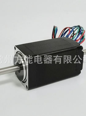 28双出轴步进电机Nema14机身长50mm28H50