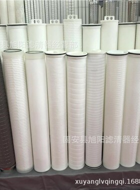 供应  Z1203126  Z1205059滤油机滤芯  聚结滤芯 分离滤芯