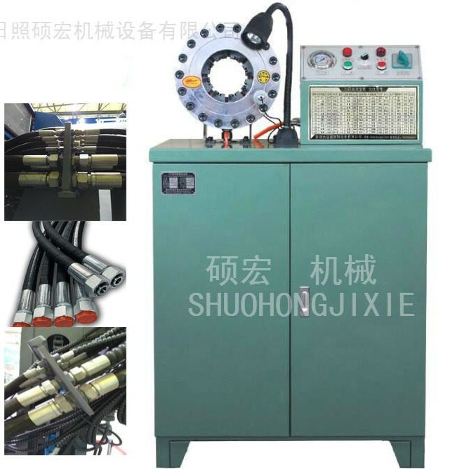 油管缩管机 胶管扣压机 电缆压扣机 钢丝绳扣管机 钢管缩口机,包装,其它包装袋,淘宝优惠券,粉丝福利购,淘宝优惠卷