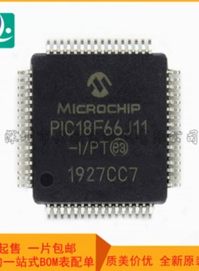 PIC18F66J11-I/PT IC MCU 8BIT 64KB FLASH 64TQFP封装 集成电路