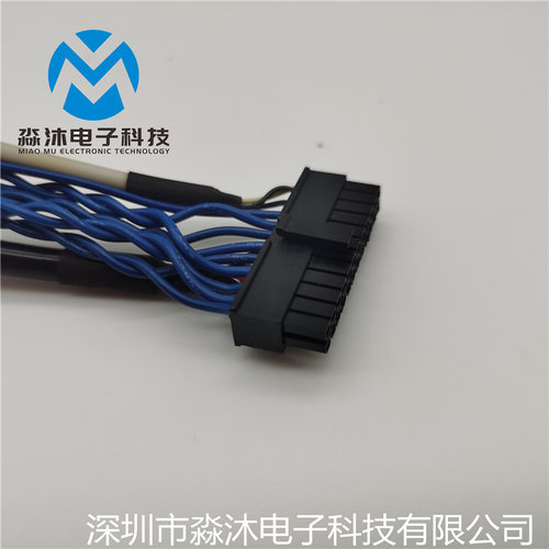 CM402 CM602台车飞达板卡连接线N510013986AA规格型号齐全