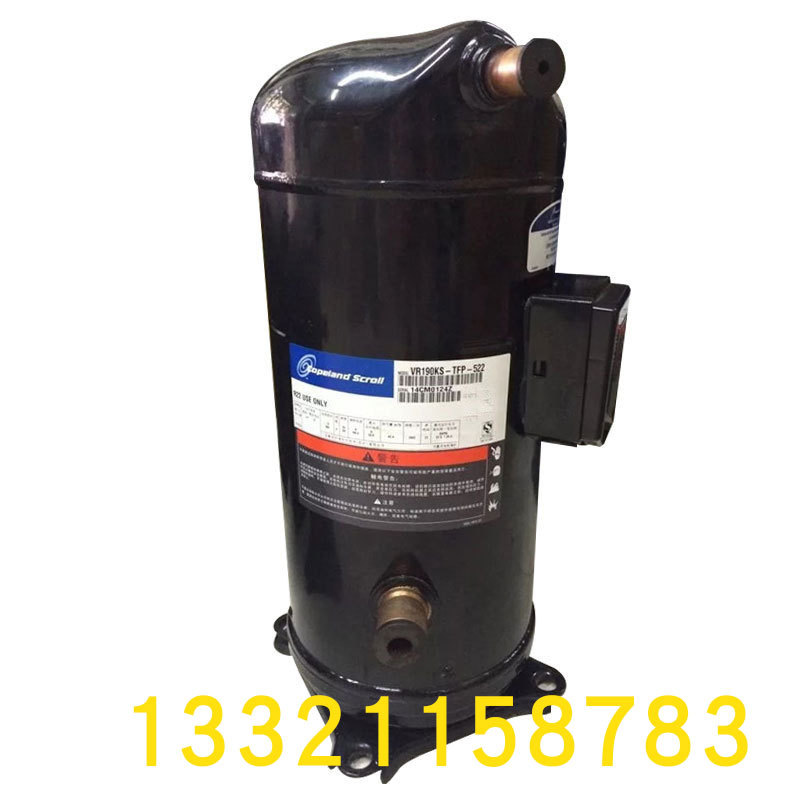 空调制冷压缩机ZR61KC-TFD-522支持货到付款北京销售