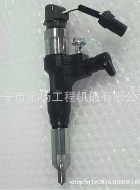 095000-5220共轨喷油器095000-5221 23670-E0341电装喷油嘴总成