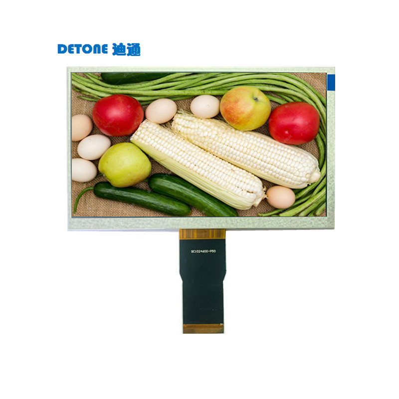 7英寸IPS TFT高清高亮1000d 彩色液晶屏 RGB接口 1024X600点阵屏