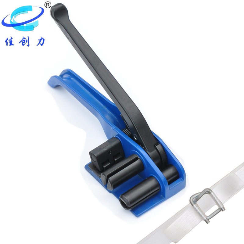 50mm纤维带收紧器 聚酯纤维打包带专用打包机拉紧器 女生也可操作,模玩/动漫/周边/娃圈三坑/桌游,文化/体育周边,淘宝优惠券,粉丝福利购,淘宝优惠卷