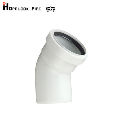 宏添静音排水管卫生间同层排水HTPP管材管件45°弯头单扩口带口