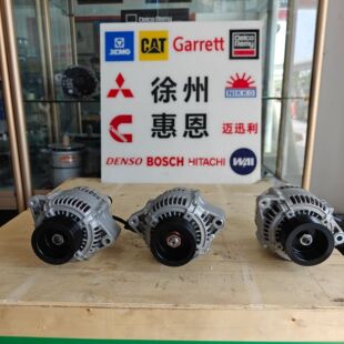 6008616410 600 861 小 1012117960 K0MATASU 6420 配件 松发电机