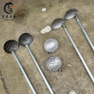 加厚钢板漏勺 大铁勺1.2米长柄捞渣勺笊篱下水道淤泥掏粪挖洞勺子