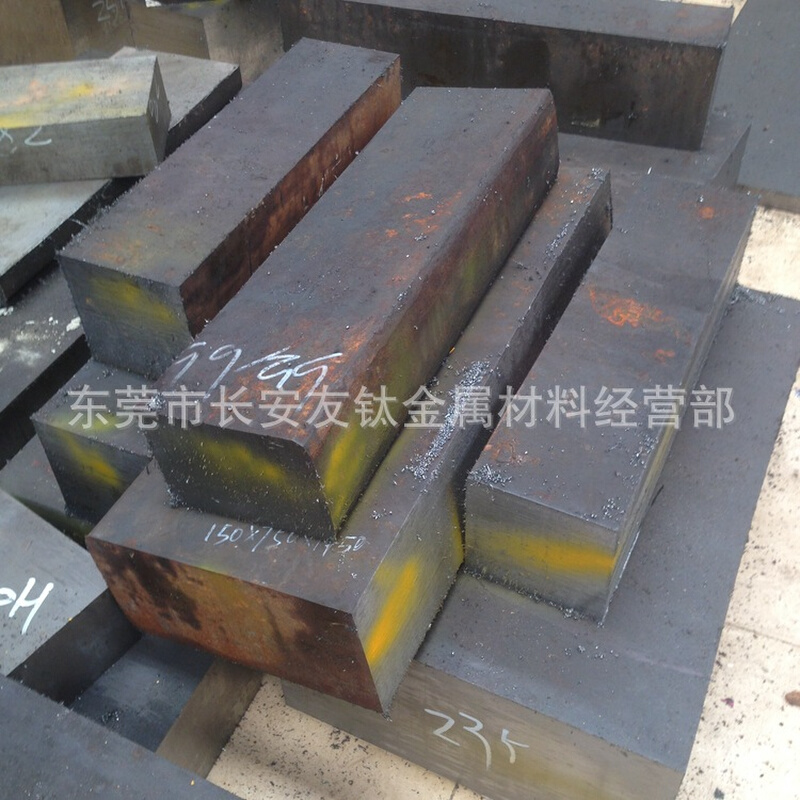 供应H11冷作模具钢 H11电渣模具钢材 H11模具钢材  H11铣磨精光板