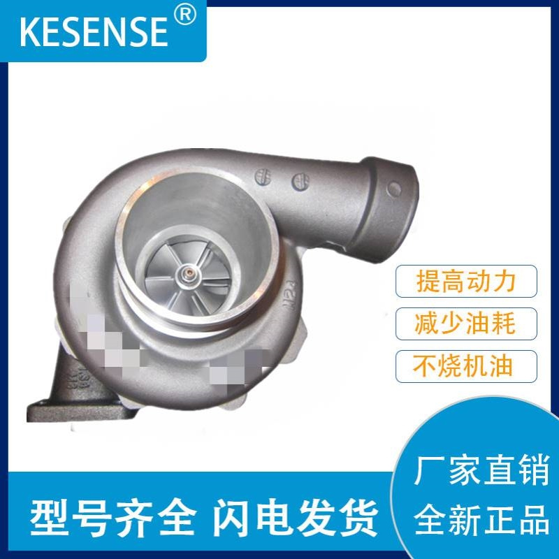 工厂销售涡轮增压器及配件TA5130  452170-0001