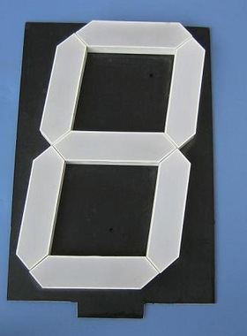 ARK方舟12英寸共阳，带小数点，12V/27V条段组装超高亮红色数码管