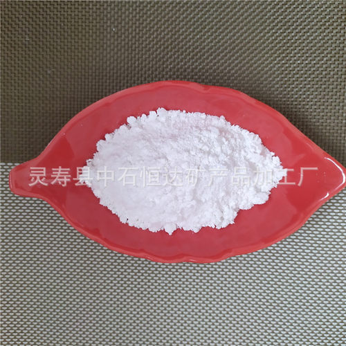 厂家销售 工业级轻质碳酸镁 橡胶填充剂和补强剂