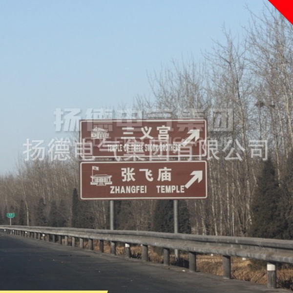 厂家供应标志杆交通标志牌杆件高速道路指示杆交通标识杆