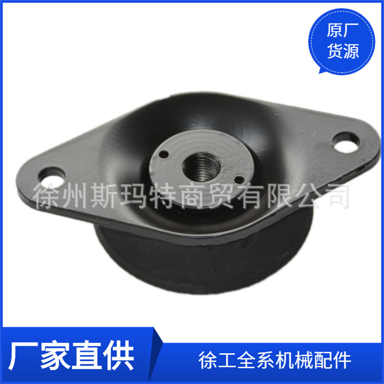批发供应徐工原厂压路机配件JZQ-FDJ-XP303动力隔振器800151641