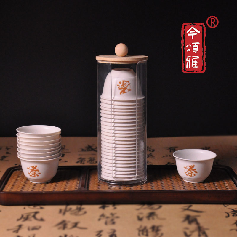 今颂雅一次性茶杯定制广告LOGO