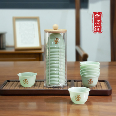 今颂雅翡翠绿一次性功夫茶杯套装