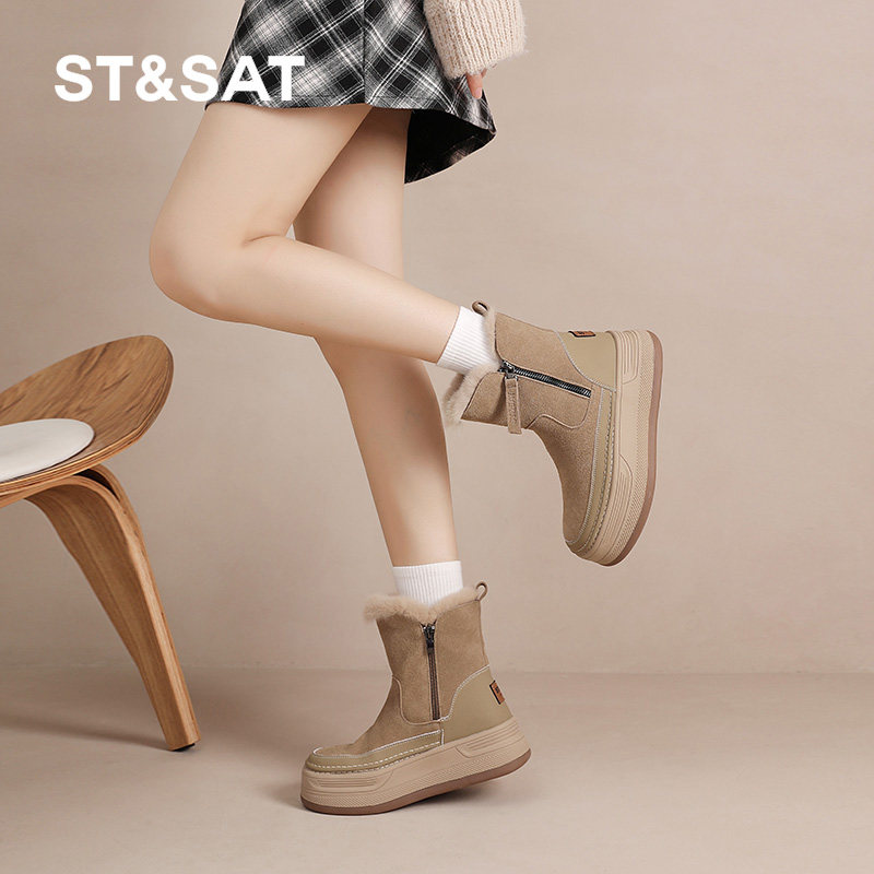 St&Sat/星期六厚绒雪地靴女鞋冬季厚底防滑保暖棉靴百搭时尚短靴,女鞋,时尚雪地靴,淘宝优惠券,粉丝福利购,淘宝优惠卷