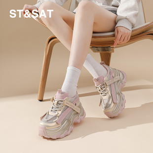 户外运动休闲鞋 St&Sat 机能风内增高时尚 女春季 星期六厚底老爹鞋