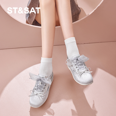 星期六芭蕾风内增高德训鞋单鞋