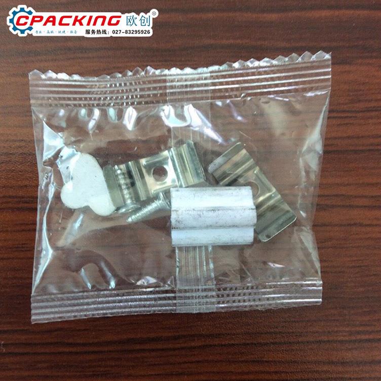 计全自动震动盘螺丝包数装欧创机 五金包装机 塑胶四硅胶点数包装