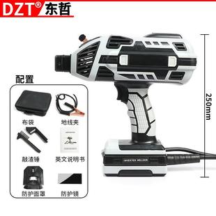 智电能手持式 ac小型电焊机点焊机 电焊机v 220r家用自CLO动弧焊机