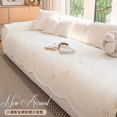 纯棉防滑沙发垫四季通用
