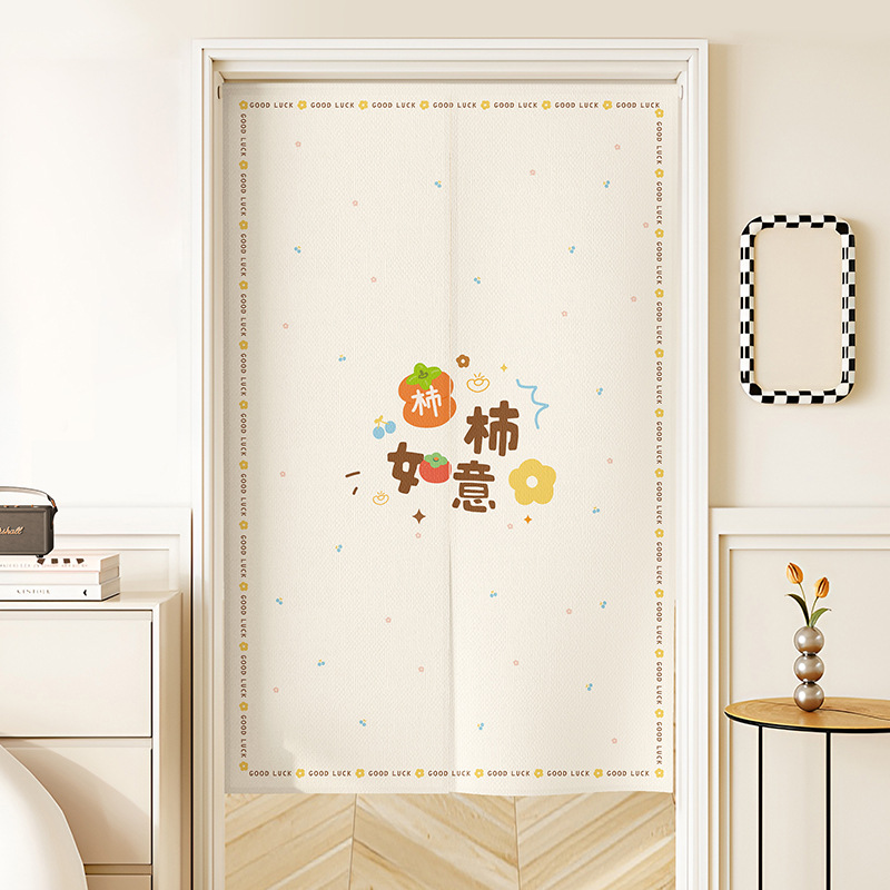 门帘隔断帘卧室厨房挂帘卫生间隐私遮挡帘新款客厅家用半帘布帘子