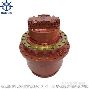 230 液压柱塞马达齿轮箱 3000