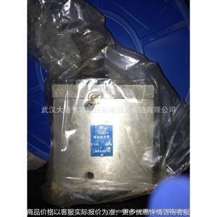 63上海东方 单向节流阀 100