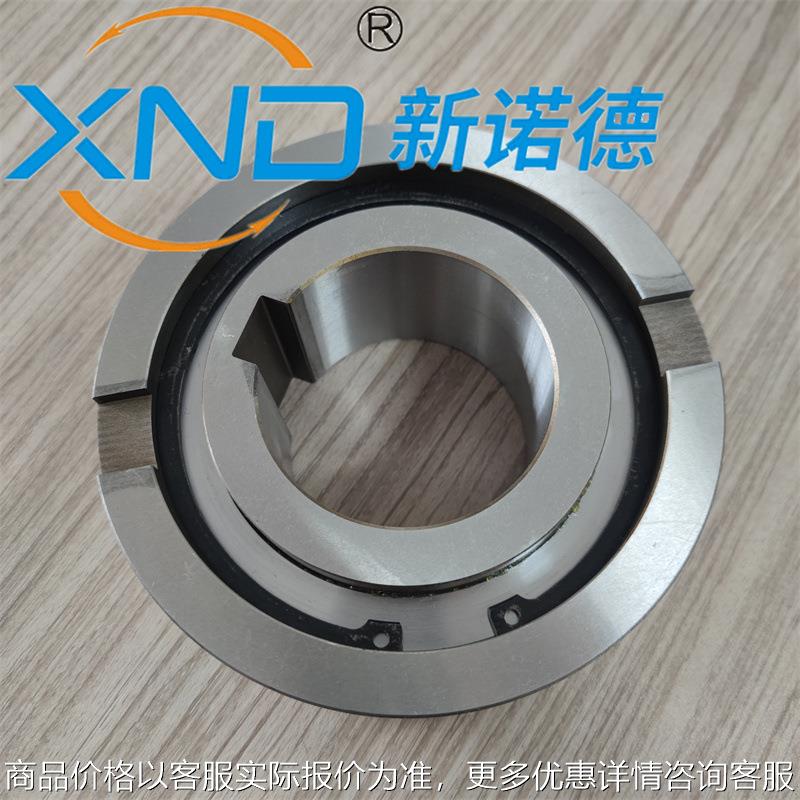 -/80140楔块式单向超越离合器印刷机纸箱机单向凸轮离合器