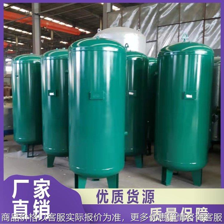 氩气储气罐 0.3-50立方压缩气体缓冲罐 工业用稳压效果好