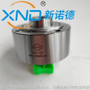 超越离合器给料送料机单向轴承广州现货 2575滚柱式