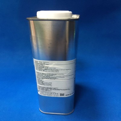 品质保证 十条油墨ES 移印快干稀释剂 THINNER移印开油水