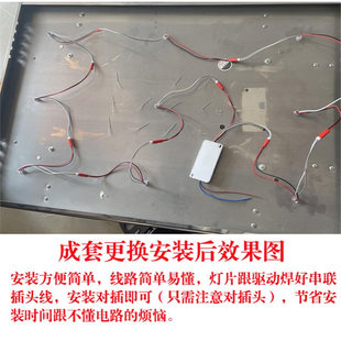 led三色变光灯板客厅水晶吊灯光源板灯珠圆形灯芯双色分段3W灯片