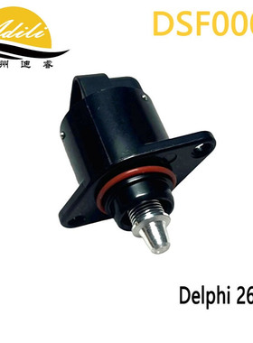 摩托车怠速阀 26179 W3169 Dominator ATV UTV Quad ATV800 1000