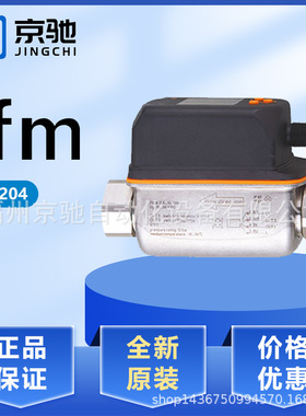 SV4614 SV5050 SV5150 SV5200 SV5204 SV5500 SV5504 SV5610