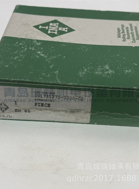 I-N-A 精密锁紧螺母 ZM85 螺纹 M85X2