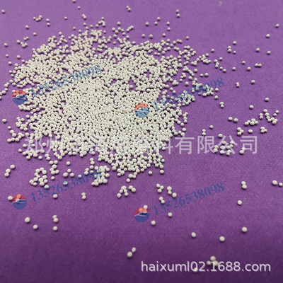 SAE AMS 2431-7标准航空喷丸陶瓷丸Z210 Z425等型号