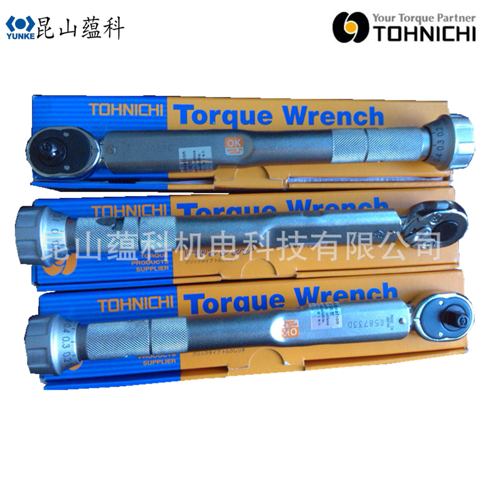 供应日本TOHNICHI东日 QL25N-MH可调型棘轮 扭力扳手 5-25N.M