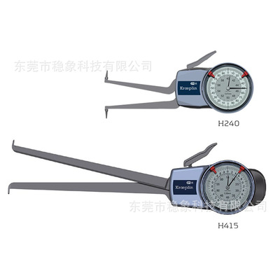 德国KROEPLIN古沃匹林L240 L250 L260 L270 L280 数显内径卡规
