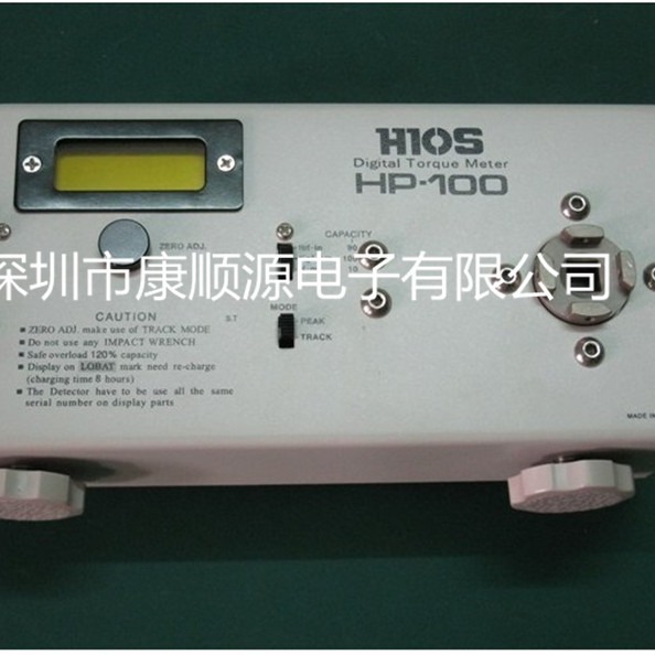 厂家直销HIOS扭力测试仪 -200扭力计 电批扭力计 瓶盖扭力计